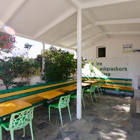 Fira Backpackers Place Exteriér fotografie